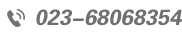 迅虎開(kāi)業(yè)幫熱線(xiàn)電話(huà)