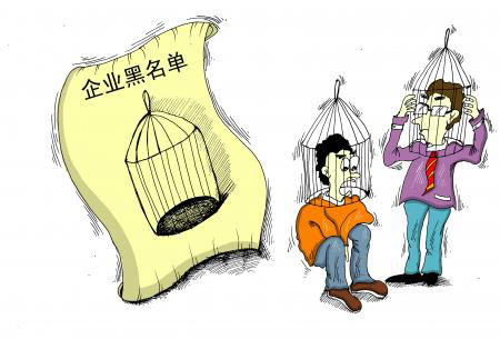 公司是否真實(shí)存在？如何查詢?