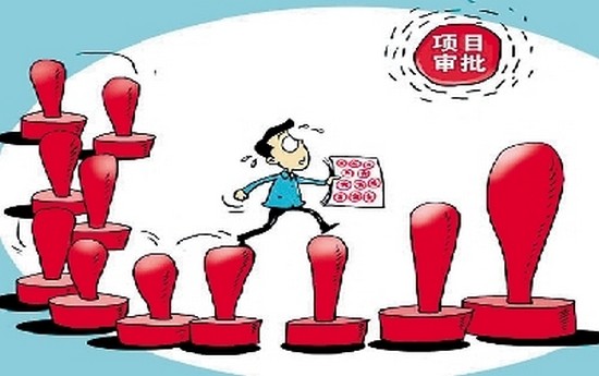 辦理衛(wèi)生許可證的流程