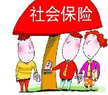 2017年公布重慶最新社?；鶖?shù)及繳費(fèi)比例