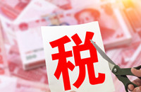 制造業(yè)增值稅稅率16%，其他行業(yè)10%，2018年5月1日全國(guó)實(shí)施