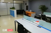 重慶渝北區(qū)地鐵旁創(chuàng)業(yè)園，公司掛靠地址2000元/年，聯(lián)合辦公位400元/月（包水，電，物業(yè)，清潔）
