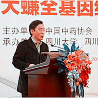 醫(yī)藥公司老總辭職養(yǎng)蟑螂，每天喂它50噸飯，政府還給它補(bǔ)貼