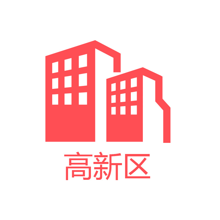 九龍坡區(qū)地址掛靠