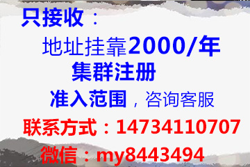 重慶市渝中區(qū)創(chuàng)業(yè)園