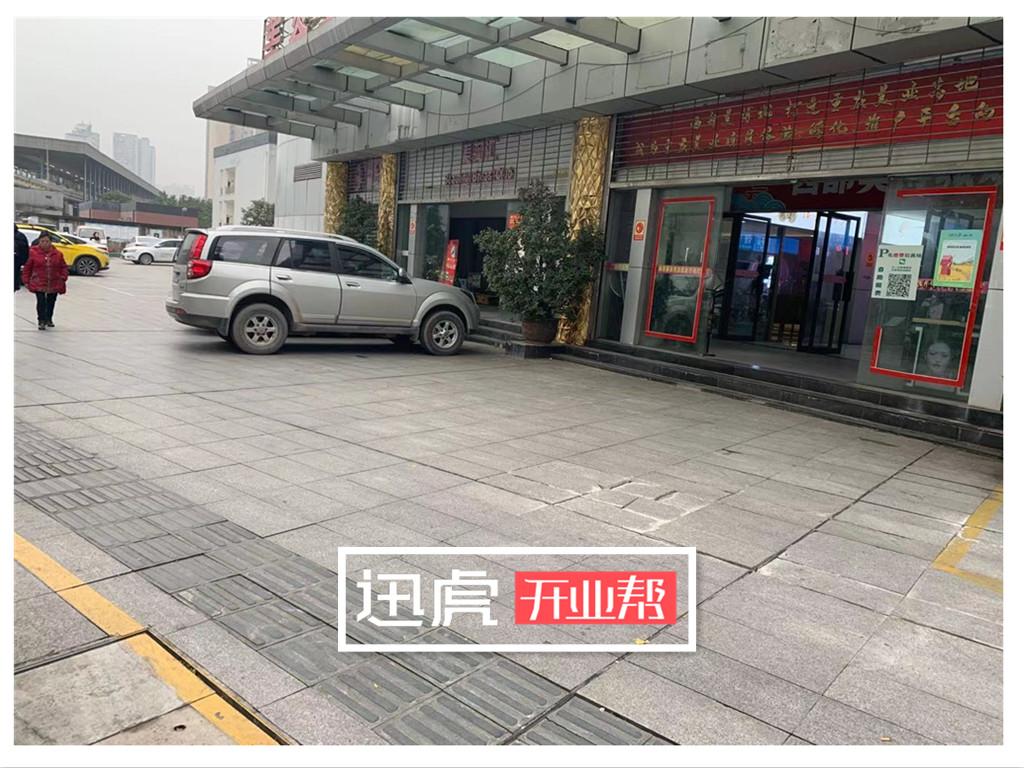 重慶創(chuàng)業(yè)園｜南岸區(qū)掛靠2000元一年；辦公室租賃50-60元/平方米/月
