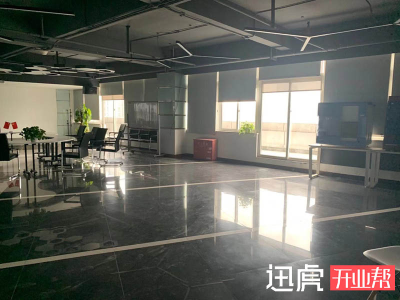 重慶市渝中區(qū)創(chuàng)業(yè)園-集群注冊(cè)