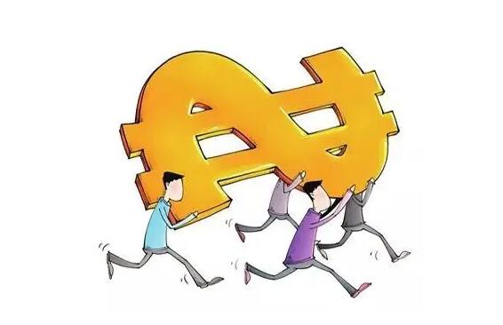 疫情防控安心宅 就業(yè)補(bǔ)貼線上領(lǐng)