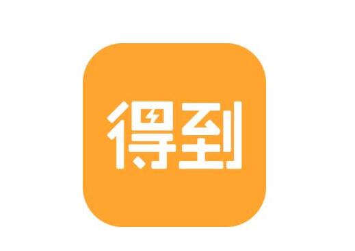 沒上過大學，19歲創(chuàng)業(yè)當CEO、出書，脫不花靠什么一路打怪升級？