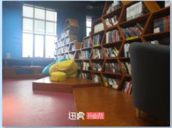重慶南岸南濱路文化產(chǎn)業(yè)園