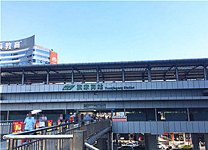 重慶九龍坡區(qū)地址掛靠