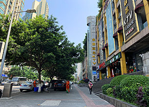 重慶渝北區(qū)創(chuàng)業(yè)園地址掛靠